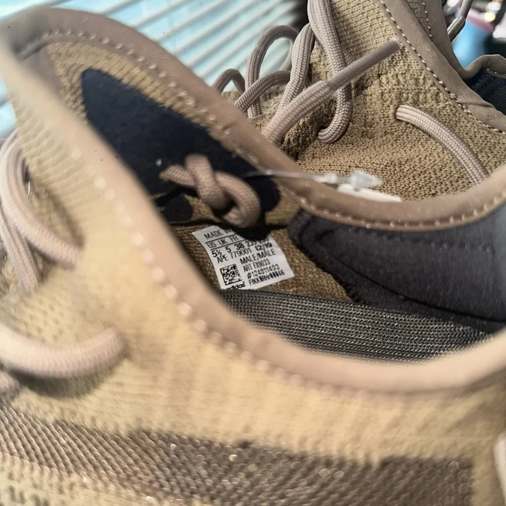 Adidas Yeezy Boost 350 V2 'Earth' - Picture 8 of 12